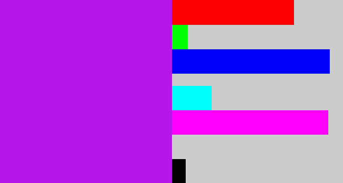 Hex color #b516ea - neon purple