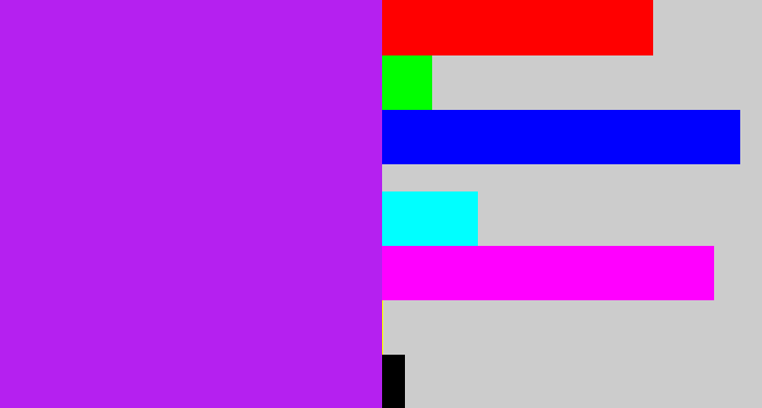 Hex color #b520f0 - electric purple