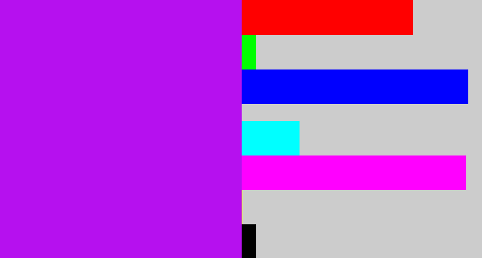 Hex color #b610ef - neon purple