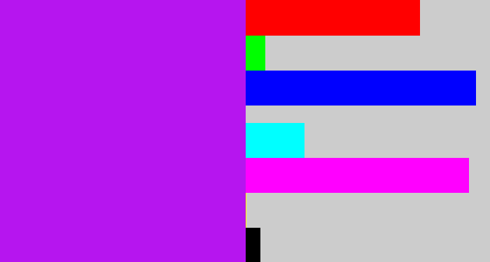 Hex color #b615ef - neon purple