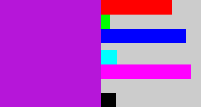 Hex color #b616d9 - vibrant purple