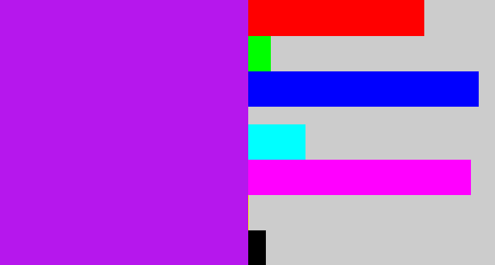 Hex color #b617ed - neon purple
