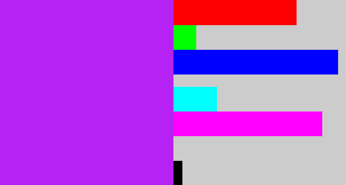 Hex color #b622f3 - electric purple