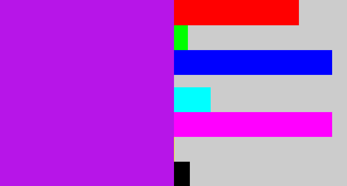 Hex color #b715e8 - neon purple