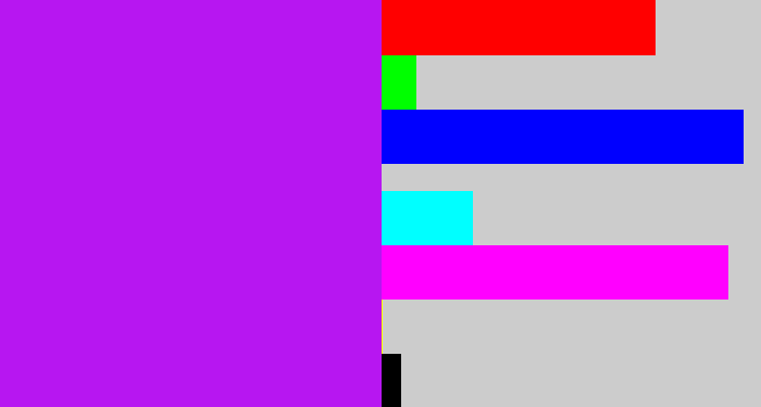 Hex color #b716f1 - neon purple