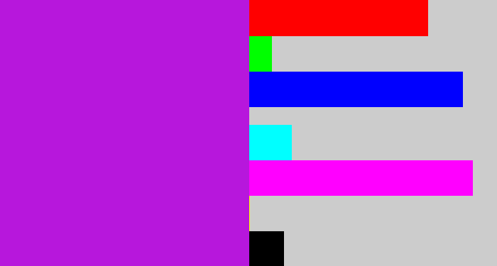Hex color #b717dc - vibrant purple