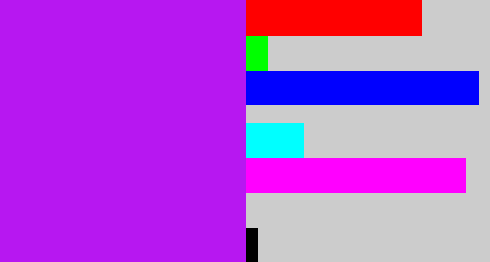 Hex color #b717f1 - neon purple