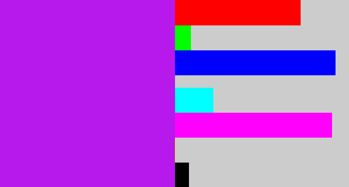 Hex color #b718eb - neon purple