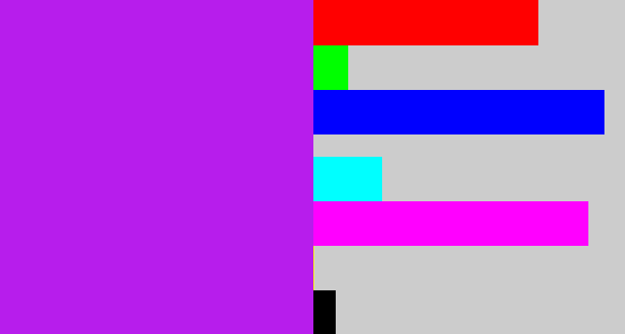 Hex color #b71dec - neon purple