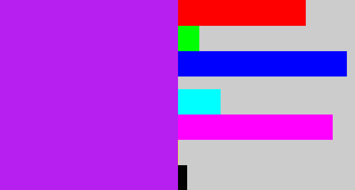 Hex color #b71ff1 - neon purple