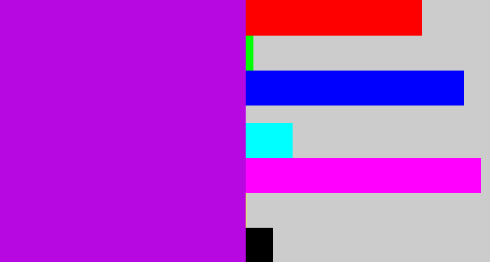 Hex color #b808e2 - vibrant purple