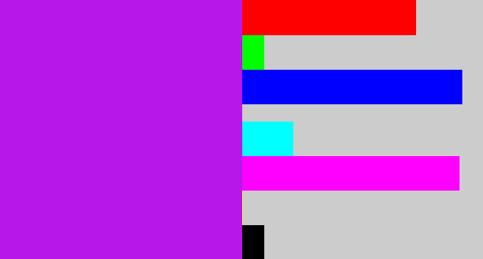 Hex color #b817e9 - neon purple