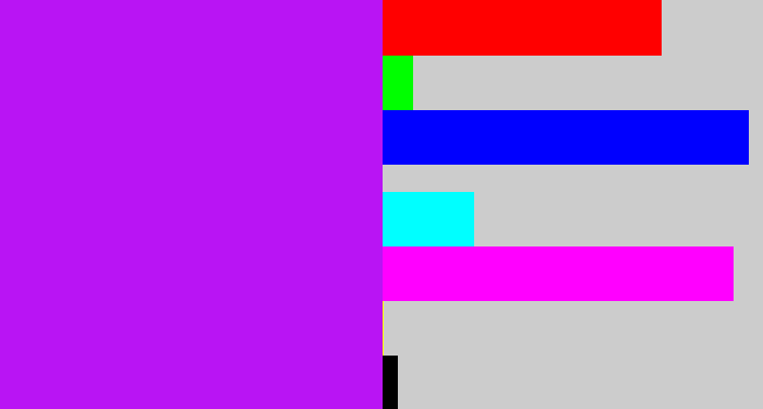 Hex color #b914f4 - neon purple