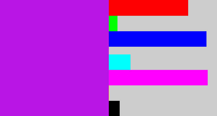 Hex color #b915e6 - vibrant purple