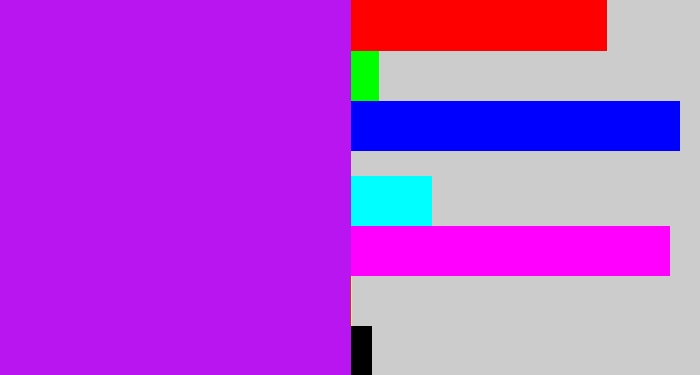 Hex color #b915f0 - neon purple