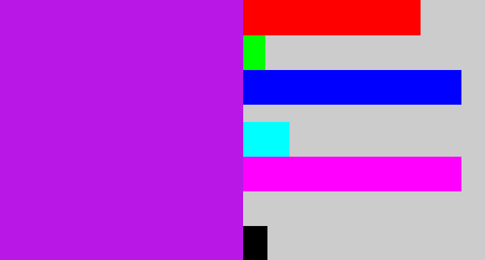 Hex color #b917e5 - vibrant purple