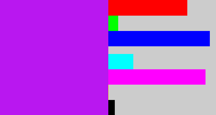 Hex color #b917f0 - neon purple