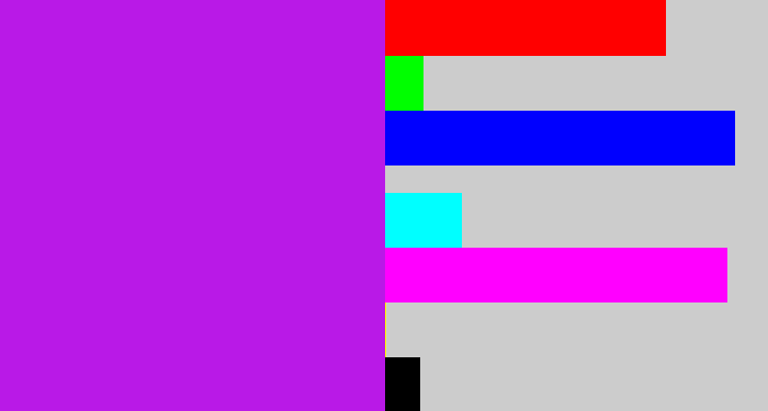Hex color #b919e7 - neon purple