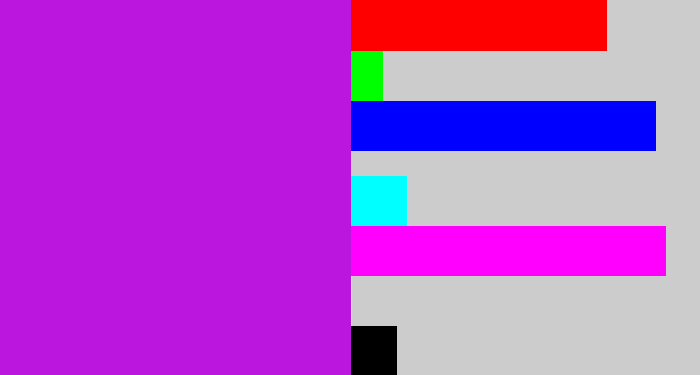Hex color #ba16dd - vibrant purple