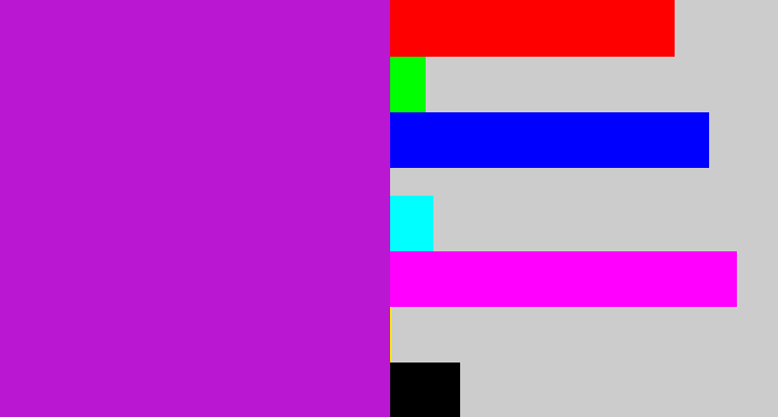 Hex color #ba17d2 - vibrant purple