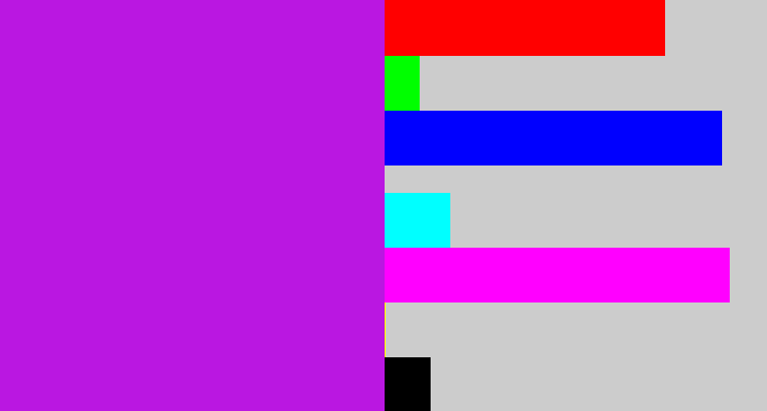Hex color #ba17e1 - vibrant purple