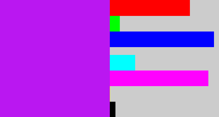 Hex color #ba17f1 - neon purple