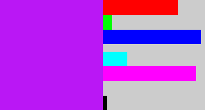 Hex color #ba17f5 - neon purple
