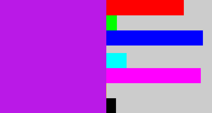 Hex color #ba19e7 - neon purple