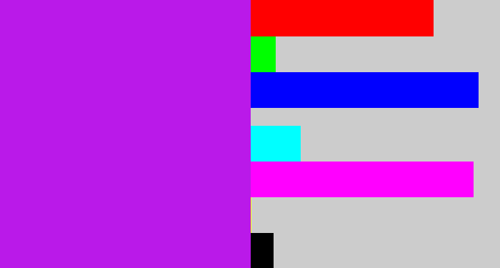 Hex color #ba19e9 - neon purple