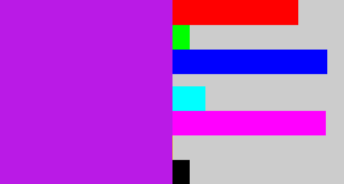 Hex color #ba1ae6 - neon purple