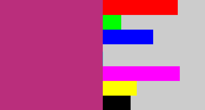 Hex color #ba2e7c - dark pink