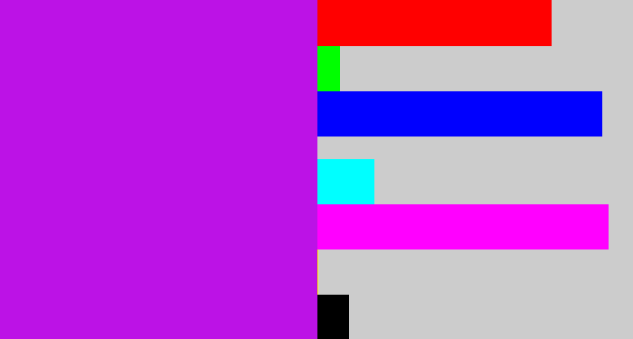 Hex color #bc12e6 - vibrant purple