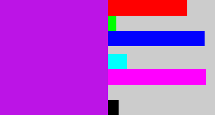 Hex color #bc14e6 - neon purple