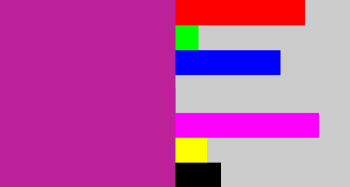 Hex color #bc219a - barney
