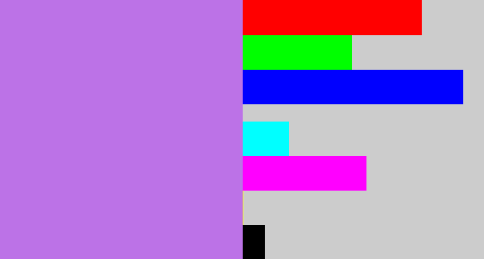 Hex color #bc72e7 - light purple