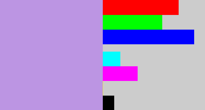 Hex color #bc95e3 - pale purple