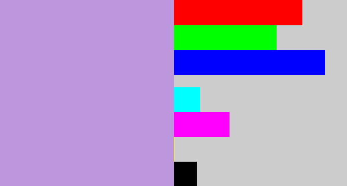 Hex color #bc97dd - pale purple