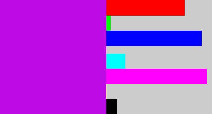 Hex color #bd0be6 - vibrant purple