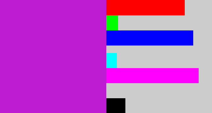 Hex color #bd1cd2 - purple/pink