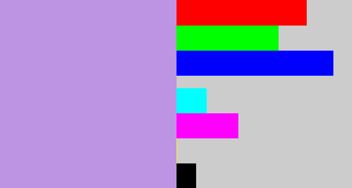 Hex color #bd93e3 - pale purple