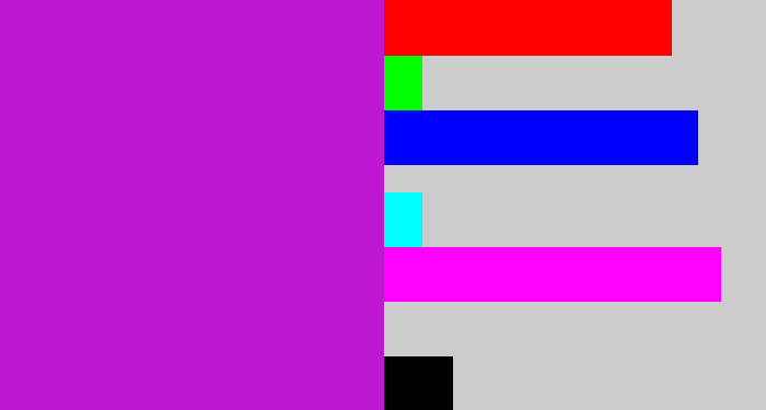 Hex color #be19d2 - purple/pink