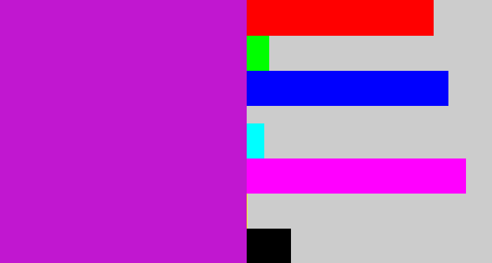Hex color #c117d0 - purple/pink