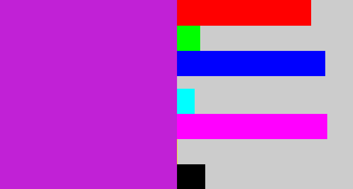 Hex color #c121d6 - purple/pink
