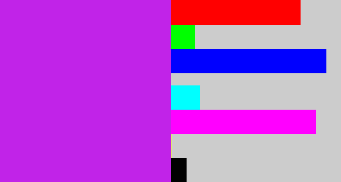 Hex color #c123e8 - purple/pink