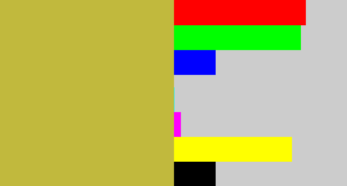 Hex color #c1b93d - booger