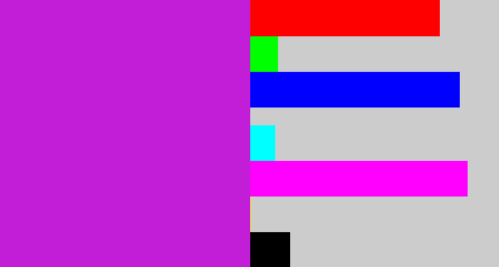 Hex color #c21dd7 - purple/pink