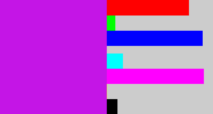 Hex color #c415e6 - neon purple