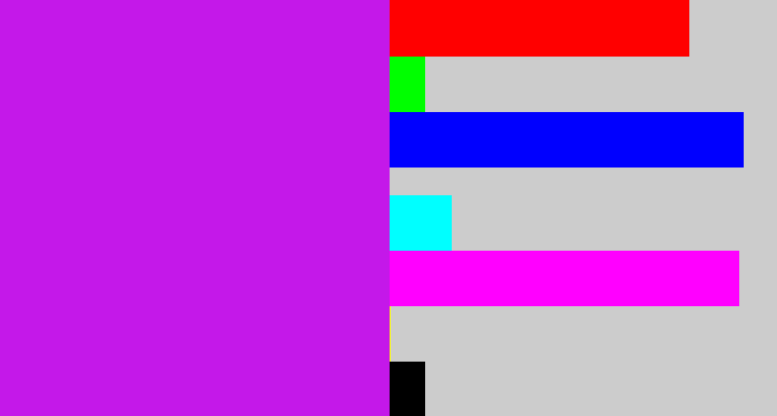 Hex color #c418e9 - neon purple