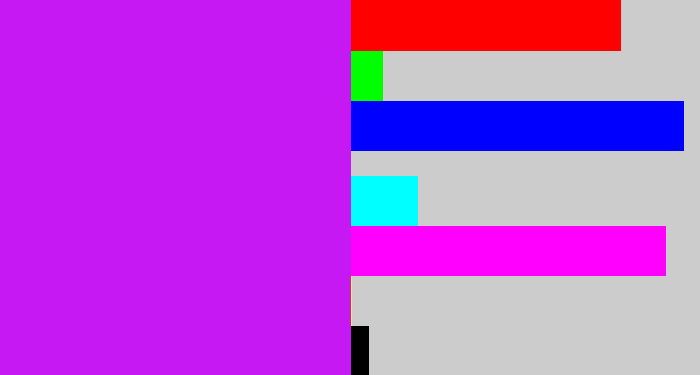 Hex color #c518f3 - neon purple