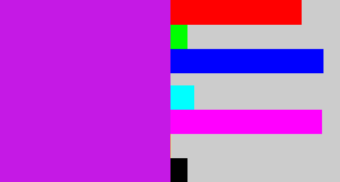 Hex color #c519e5 - purple/pink